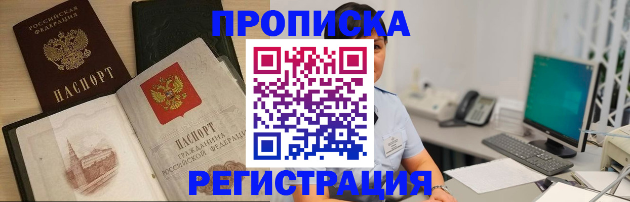 форма 3 в Обояни