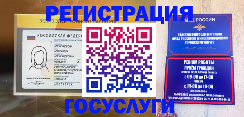 пропишу в квартире в Обояни
